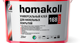 Клей Homakoll универсальный 168 Prof (20 кг) для напольных покрытий, для любых оснований, неморозостойкий